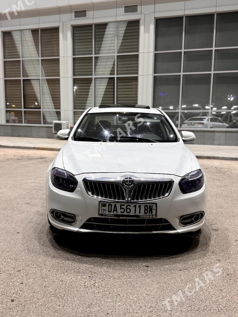 Brilliance H530 2013 - 105 000 TMT - Balkanabat - img 4