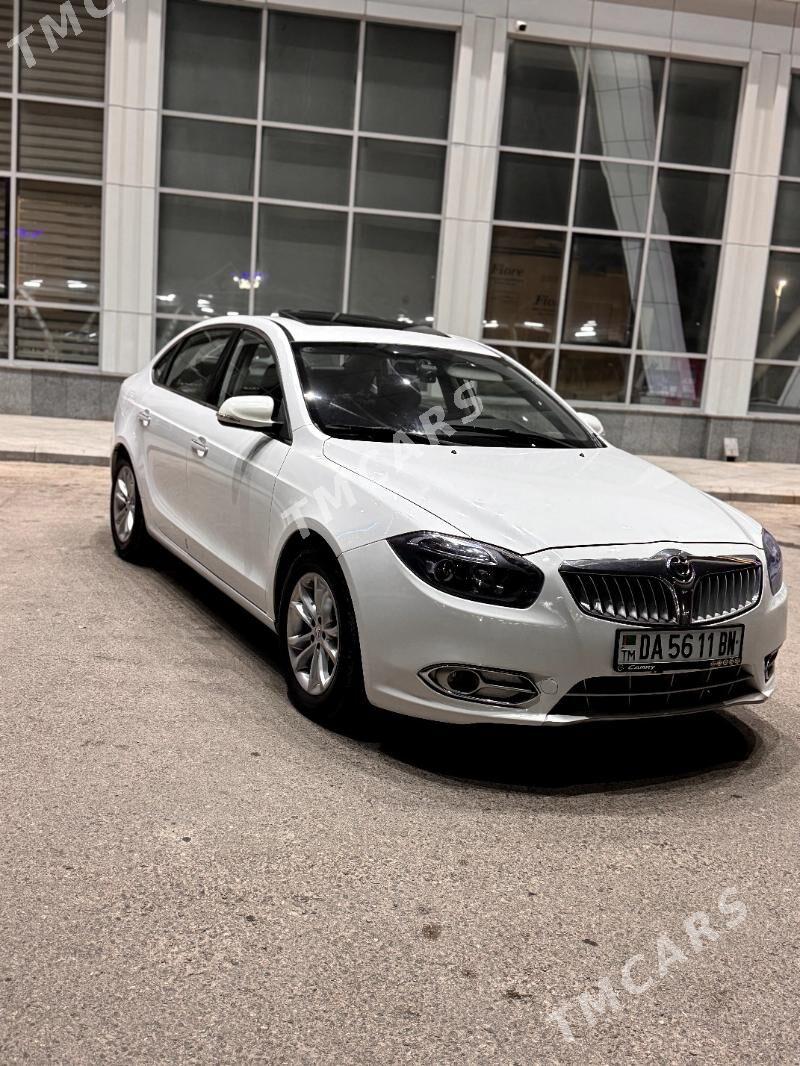 Brilliance H530 2013 - 105 000 TMT - Balkanabat - img 2