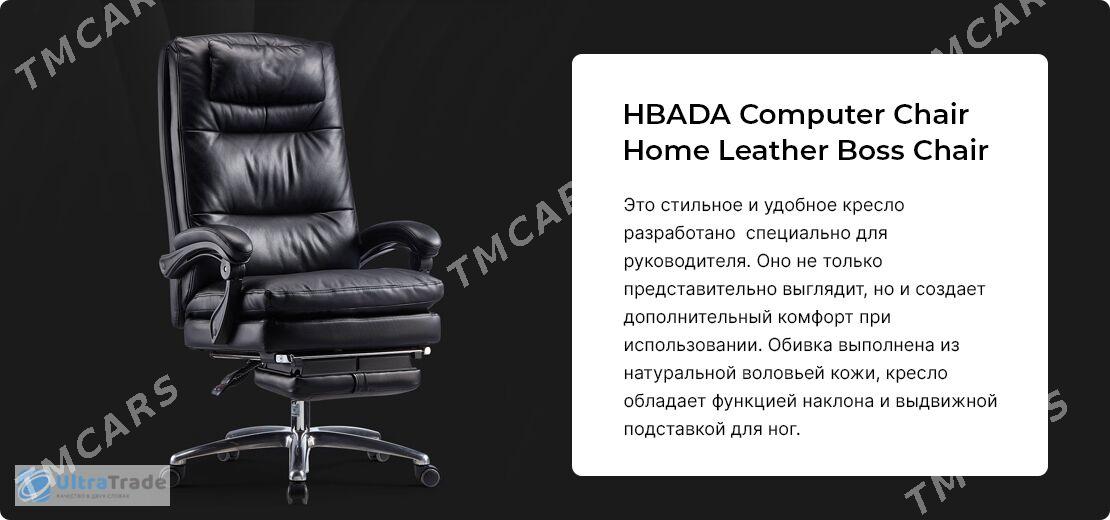 Офисное кресло Hbada J7 - Aşgabat - img 8