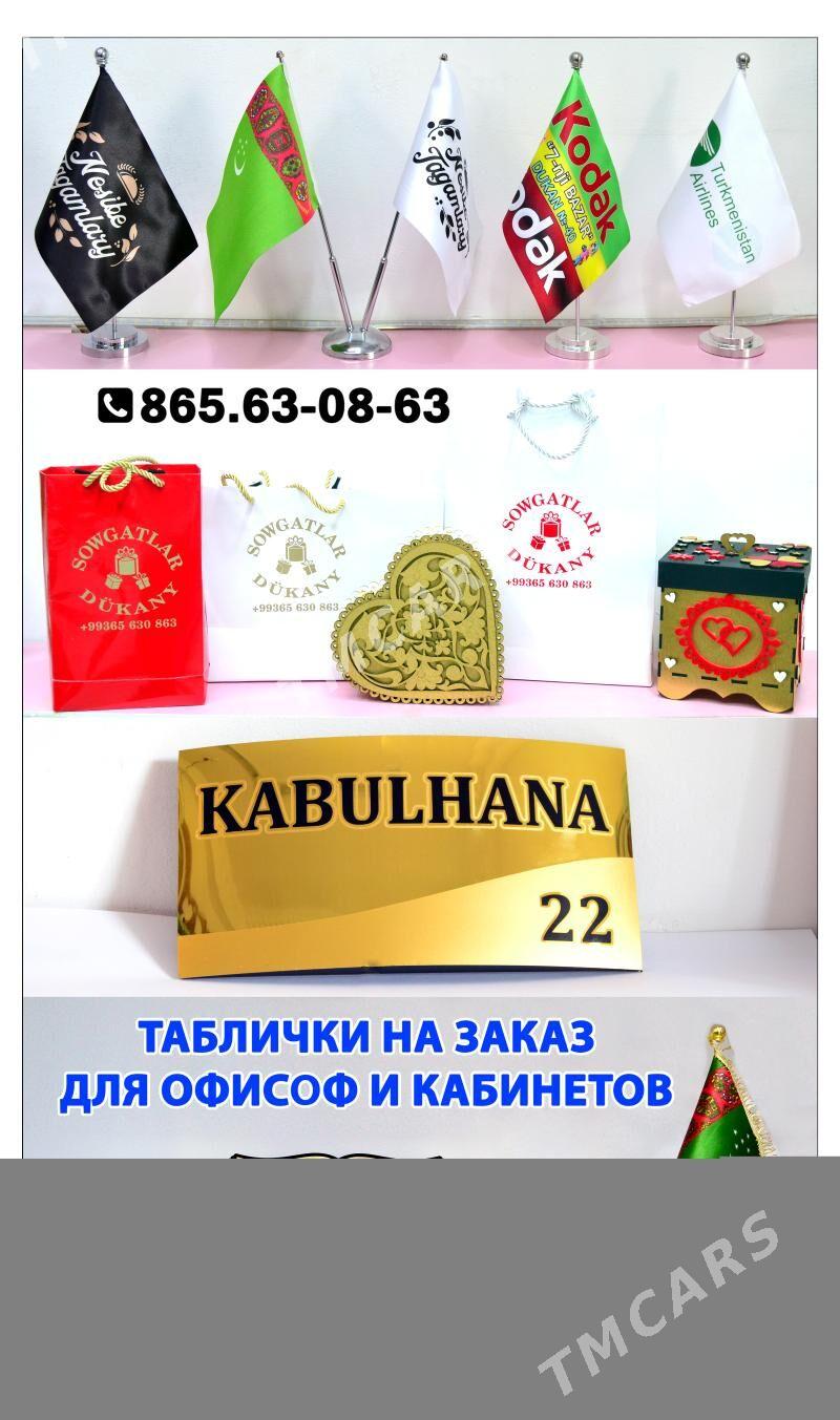 Plakat Nakleyka Wizitka Reklam - Aşgabat - img 3