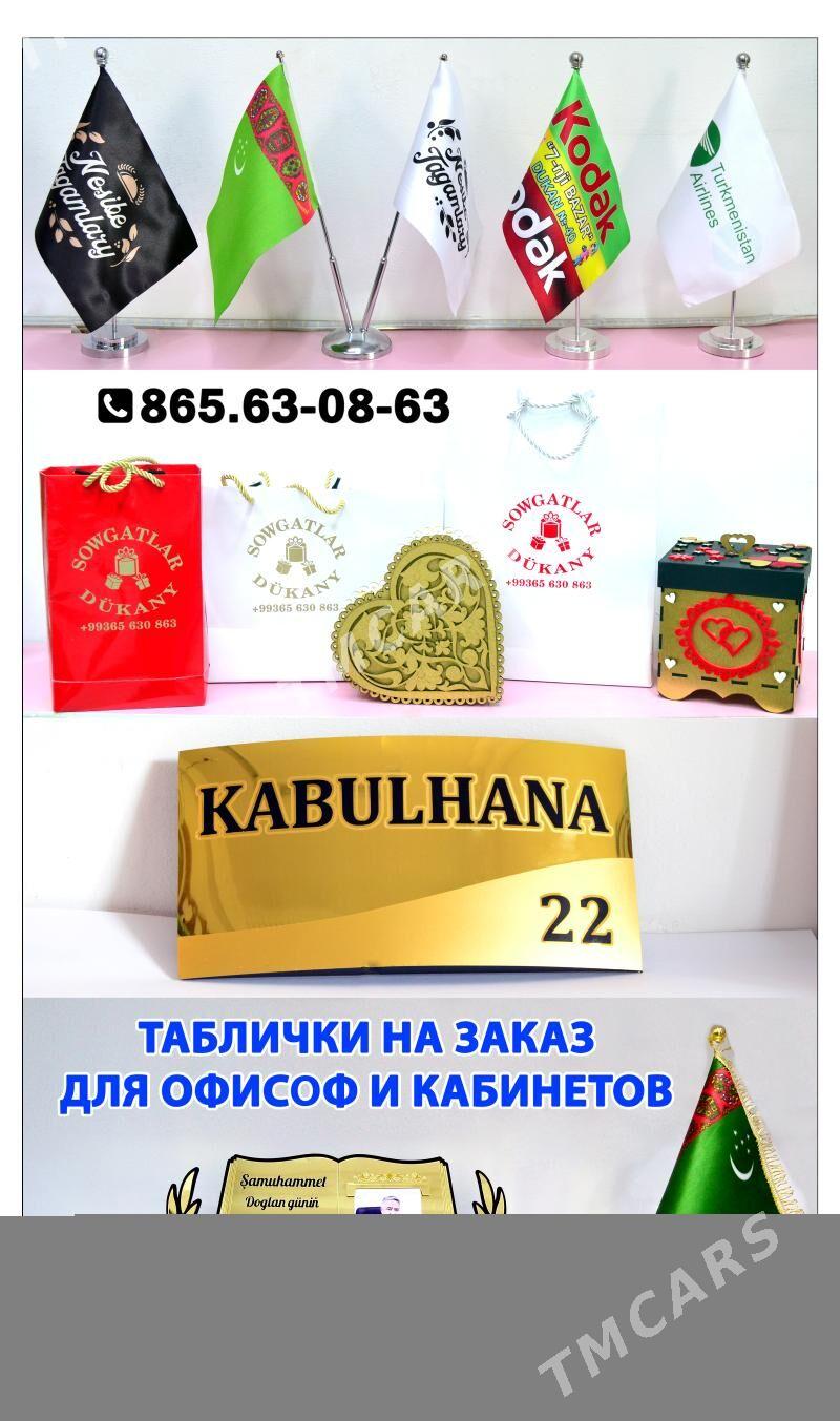 Wizitka Baydak Kaseta Trafaret - Aşgabat - img 3