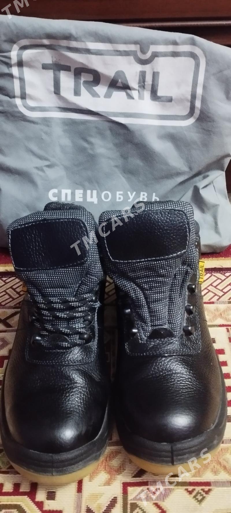 Спецобувь - Balkanabat - img 4