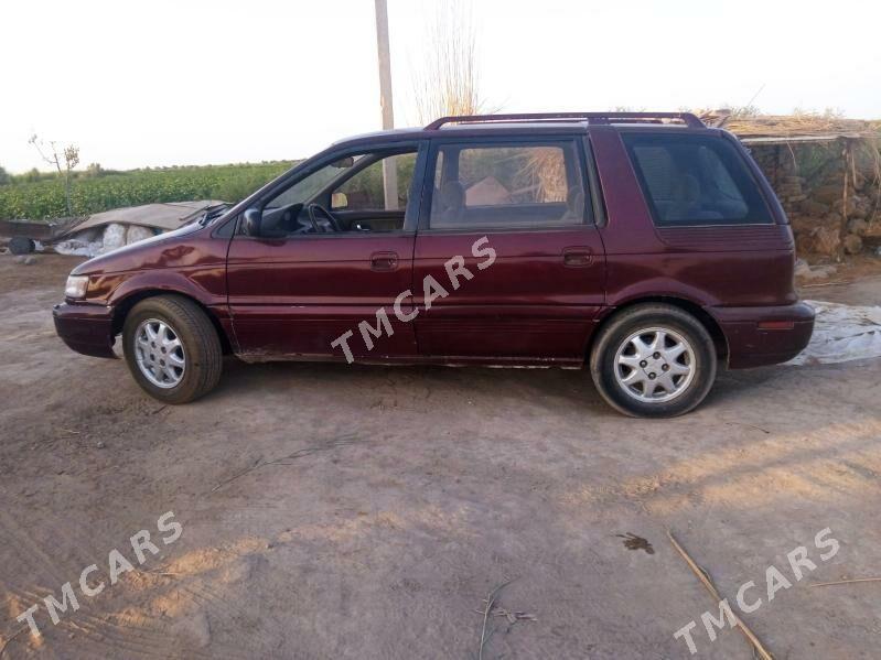 Opel Vectra 1994 - 25 000 TMT - Dänew - img 5