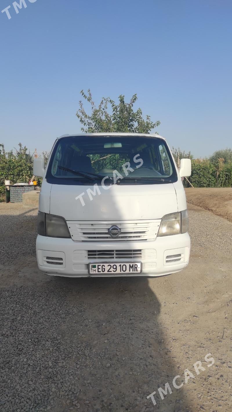Nissan Urvan 2005 - 110 000 TMT - Mary - img 6