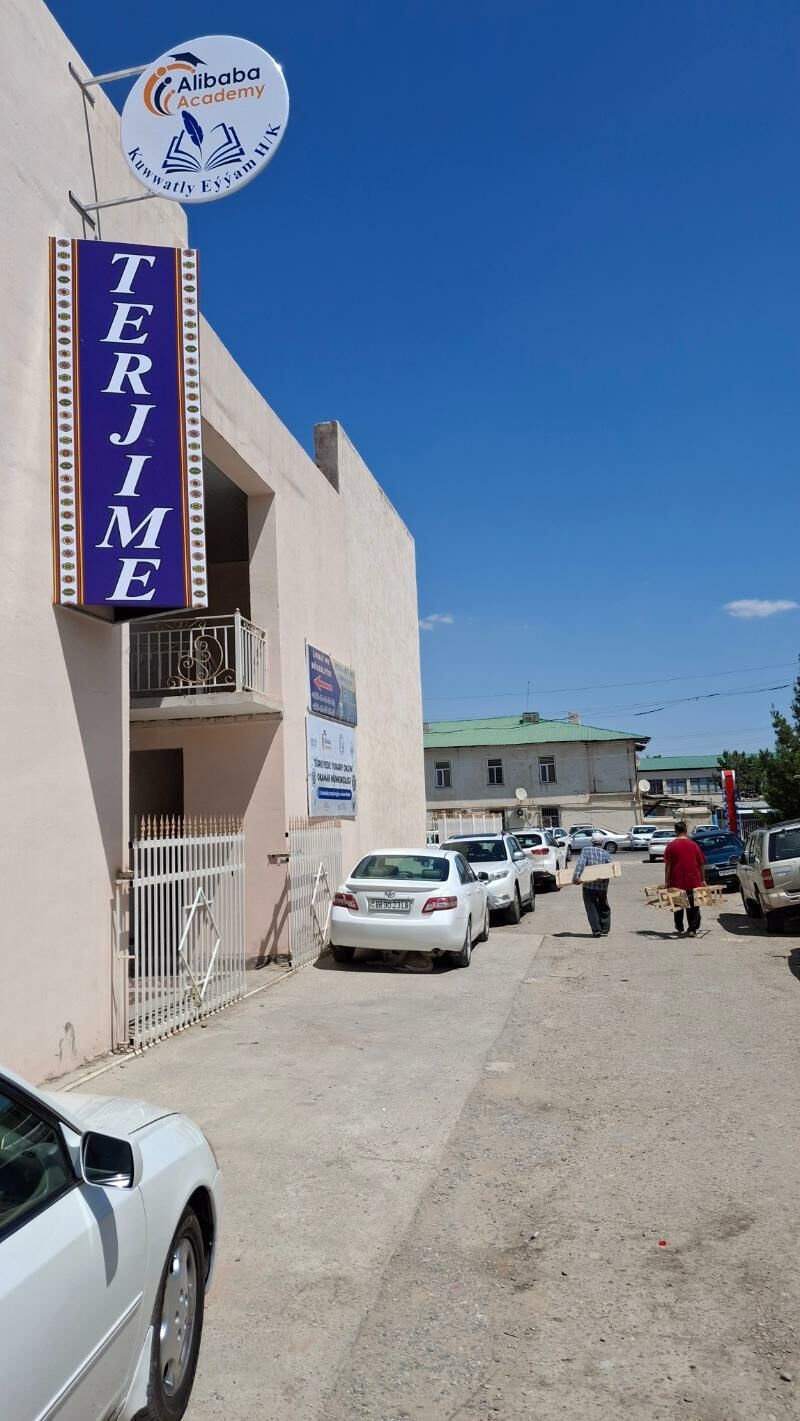 Hususy notariusa mugt arenda - Türkmenabat - img 2