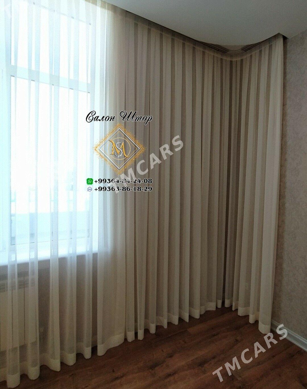 Шторы Жалюзи Аксессуары - 16-njy tapgyr - img 7