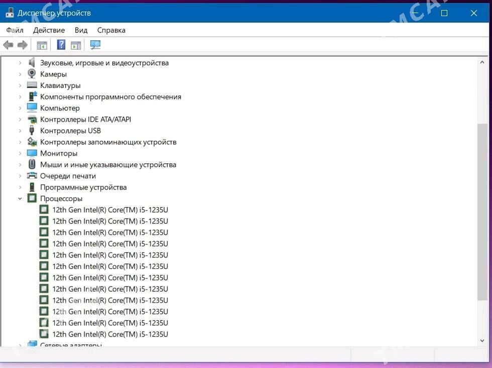 Acer Aspire Lite AL 15-52 - Дарганата - img 5