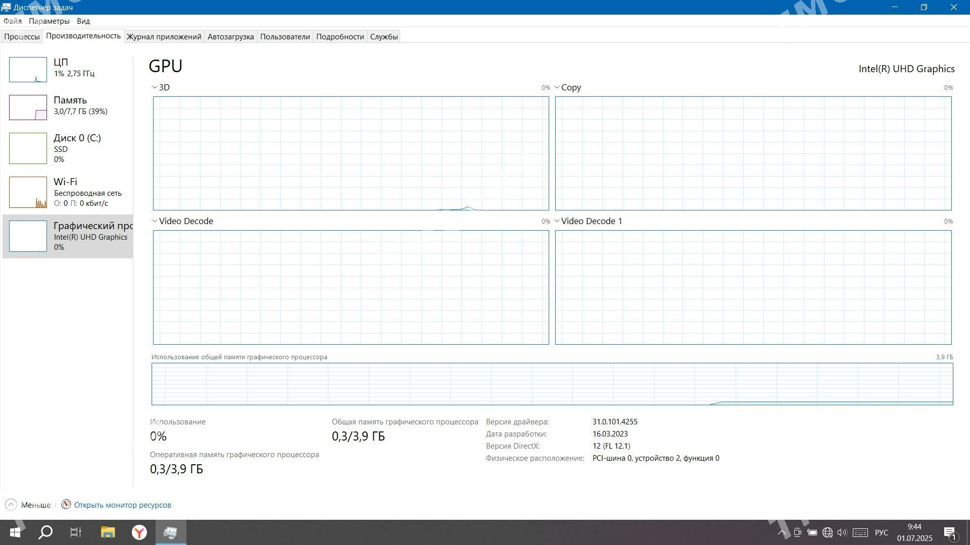 Acer Aspire Lite AL 15-52 - Дарганата - img 4