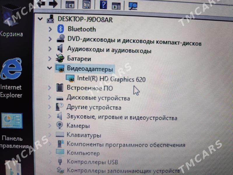 ноутбук noutbuk HP 7th - Türkmenabat - img 4
