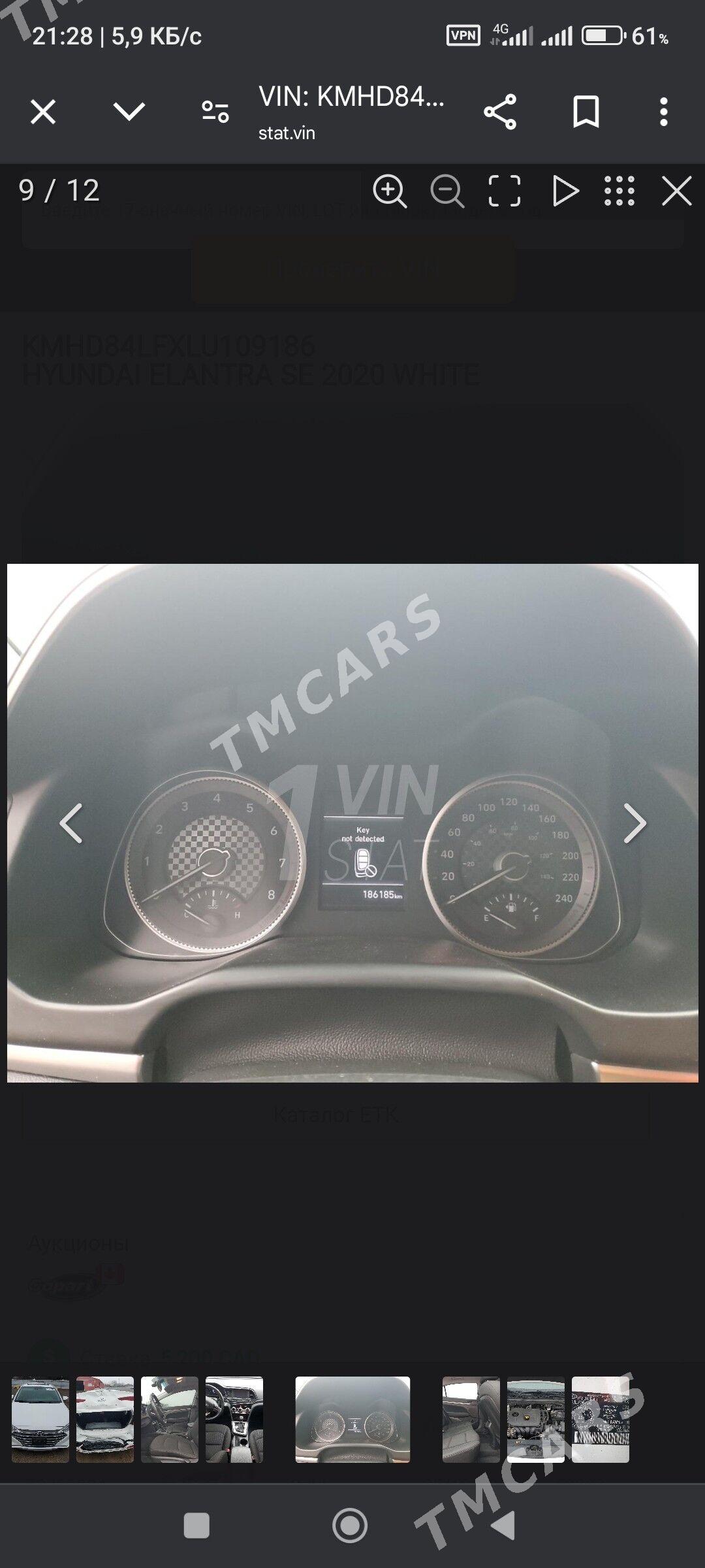 Hyundai Elantra 2020 - 230 000 TMT - Aşgabat - img 2