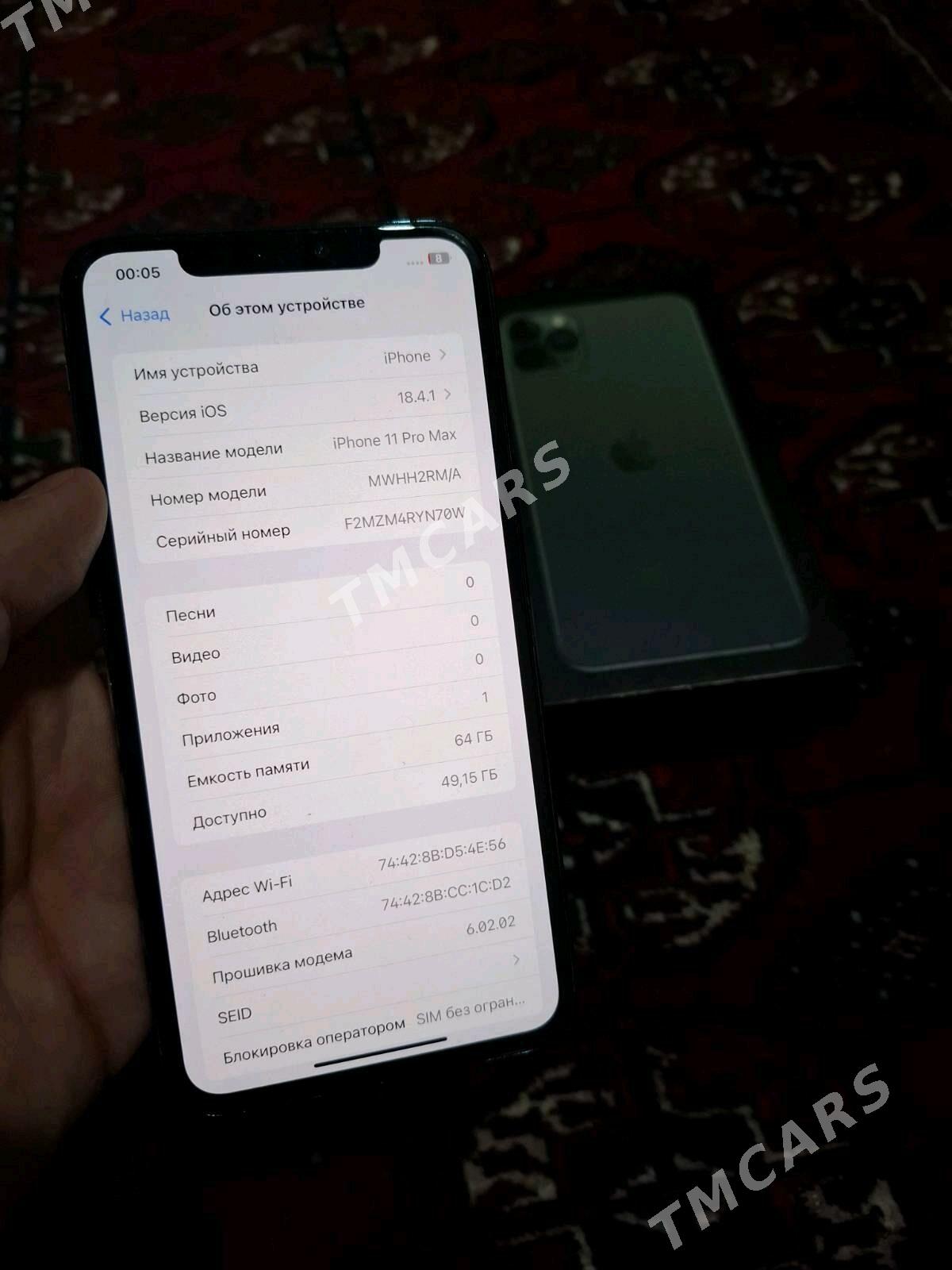 iphone 11pro Max - Ашхабад - img 6