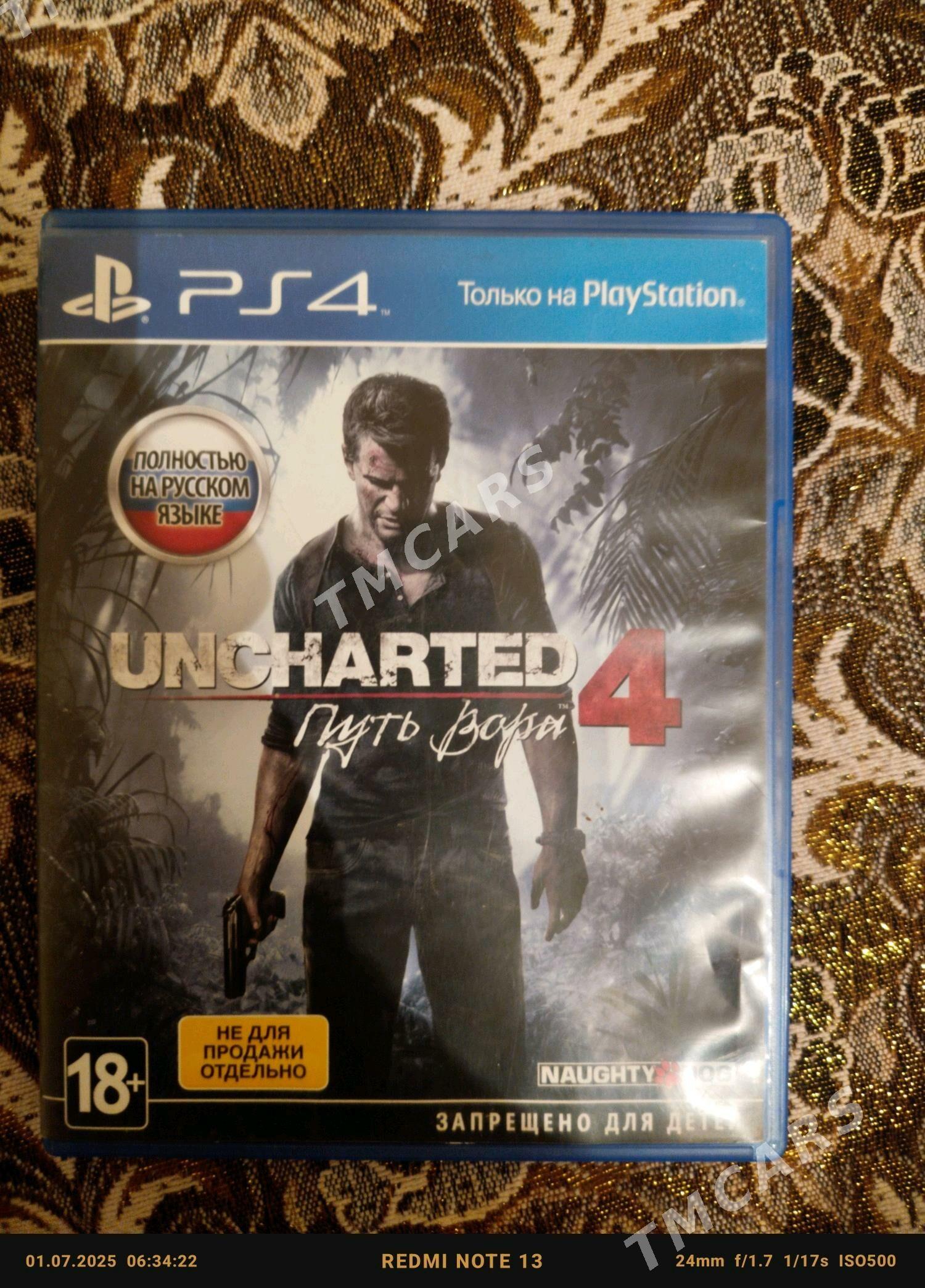 Uncharted 4 ps 4 oyuny - Ашхабад - img 3