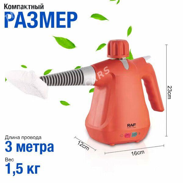 Пароочиститель - Ашхабад - img 2