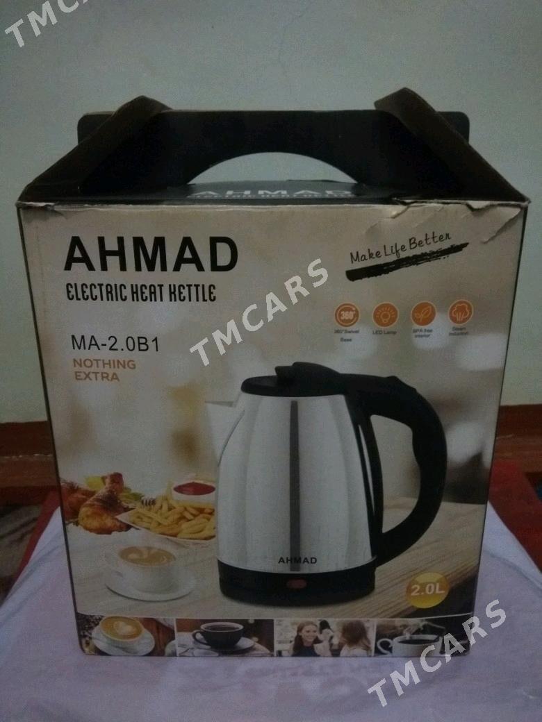 Tefal  sowgatlyk - Мары - img 1
