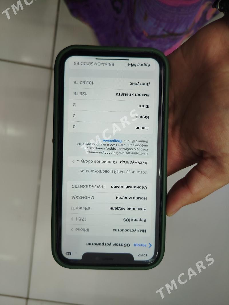 iphone 11 - Байрамали - img 2