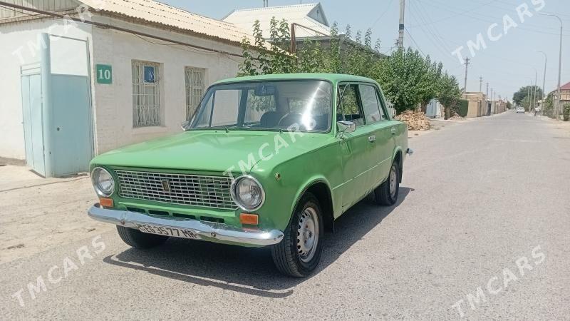 Lada 2104 1981 - 17 000 TMT - Байрамали - img 4