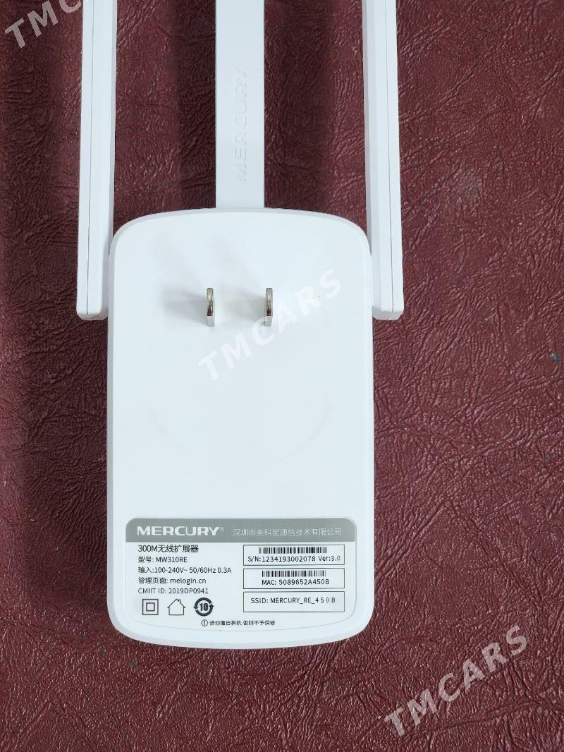 mercury roulter usiliter - Гуртли - img 2