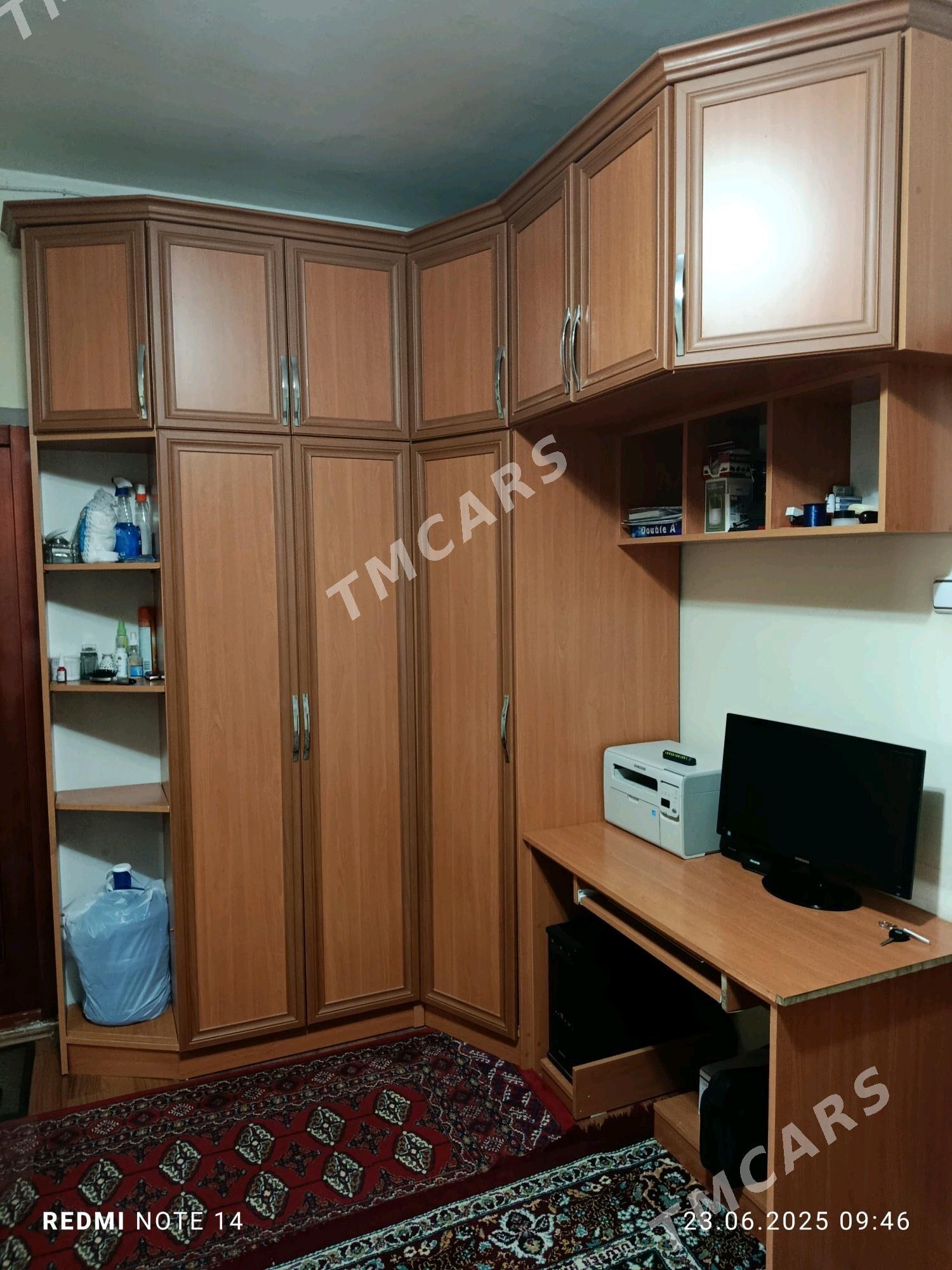 MEBEL PRIHOŞGA - Мир 7 - img 2