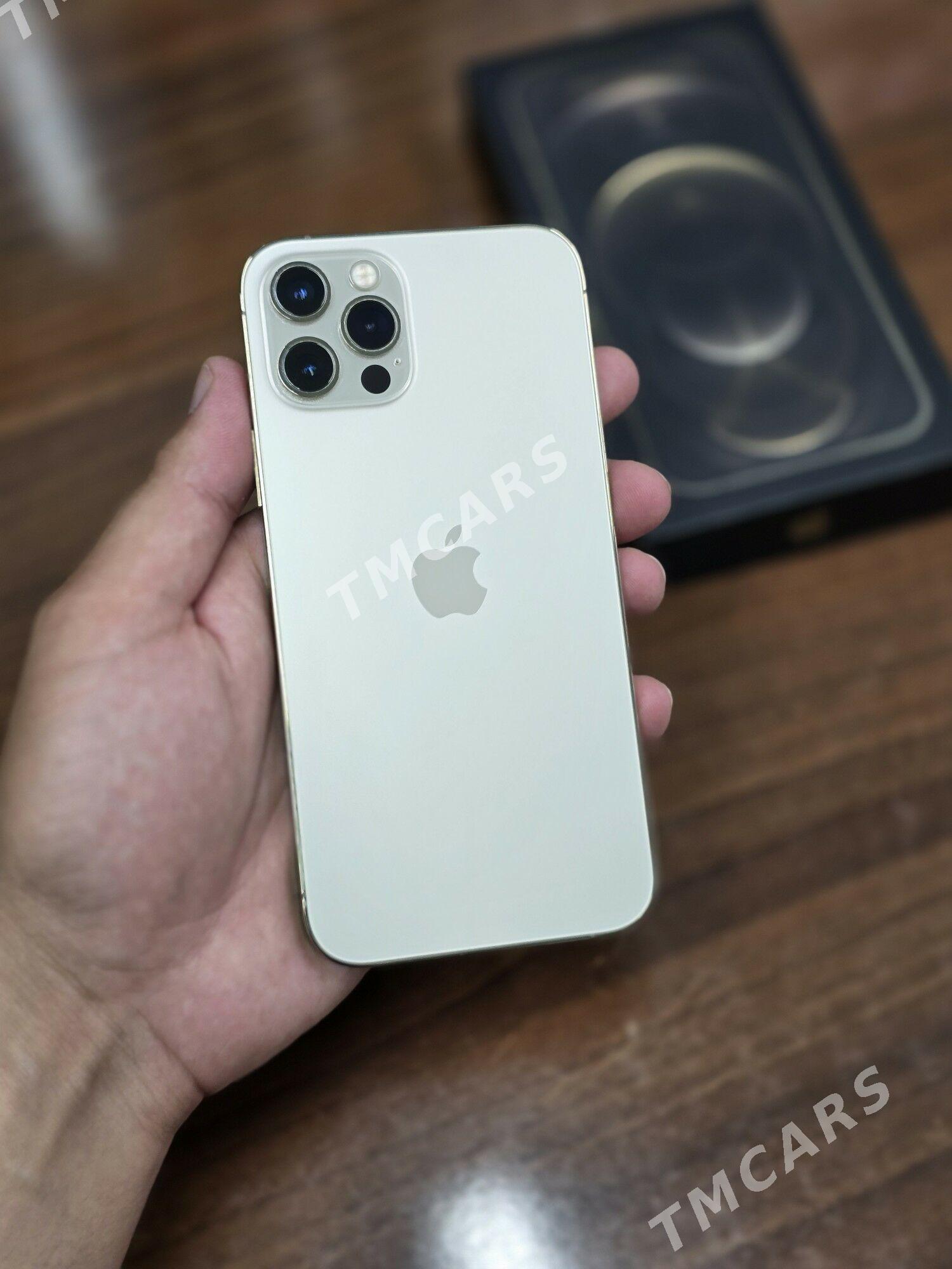iPhone 12Pro   80% - Мары - img 3