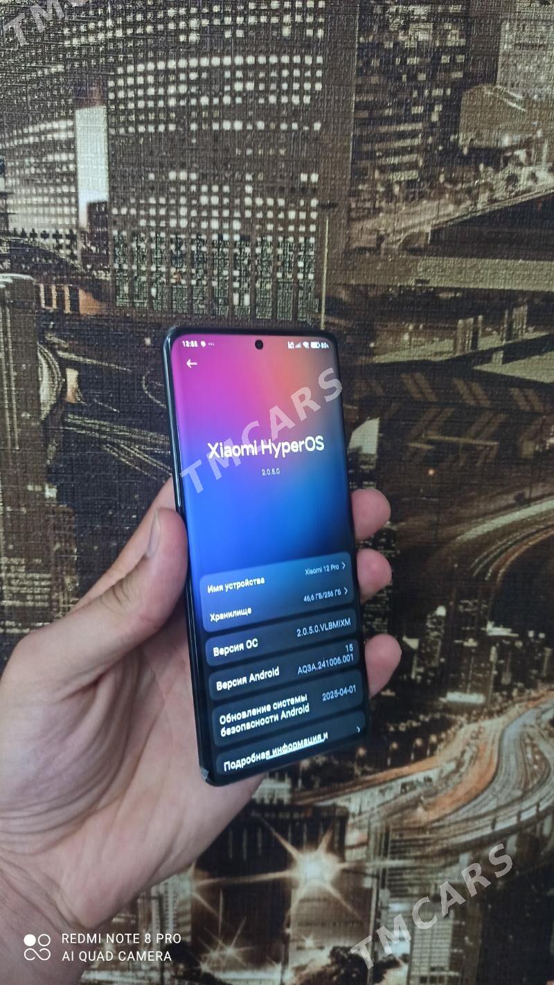 Xiaomi 12 pro - Мары - img 4