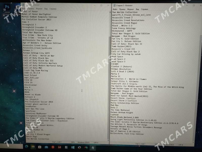 Pc Oyun Windows🪟 Ucin - Daşoguz - img 2