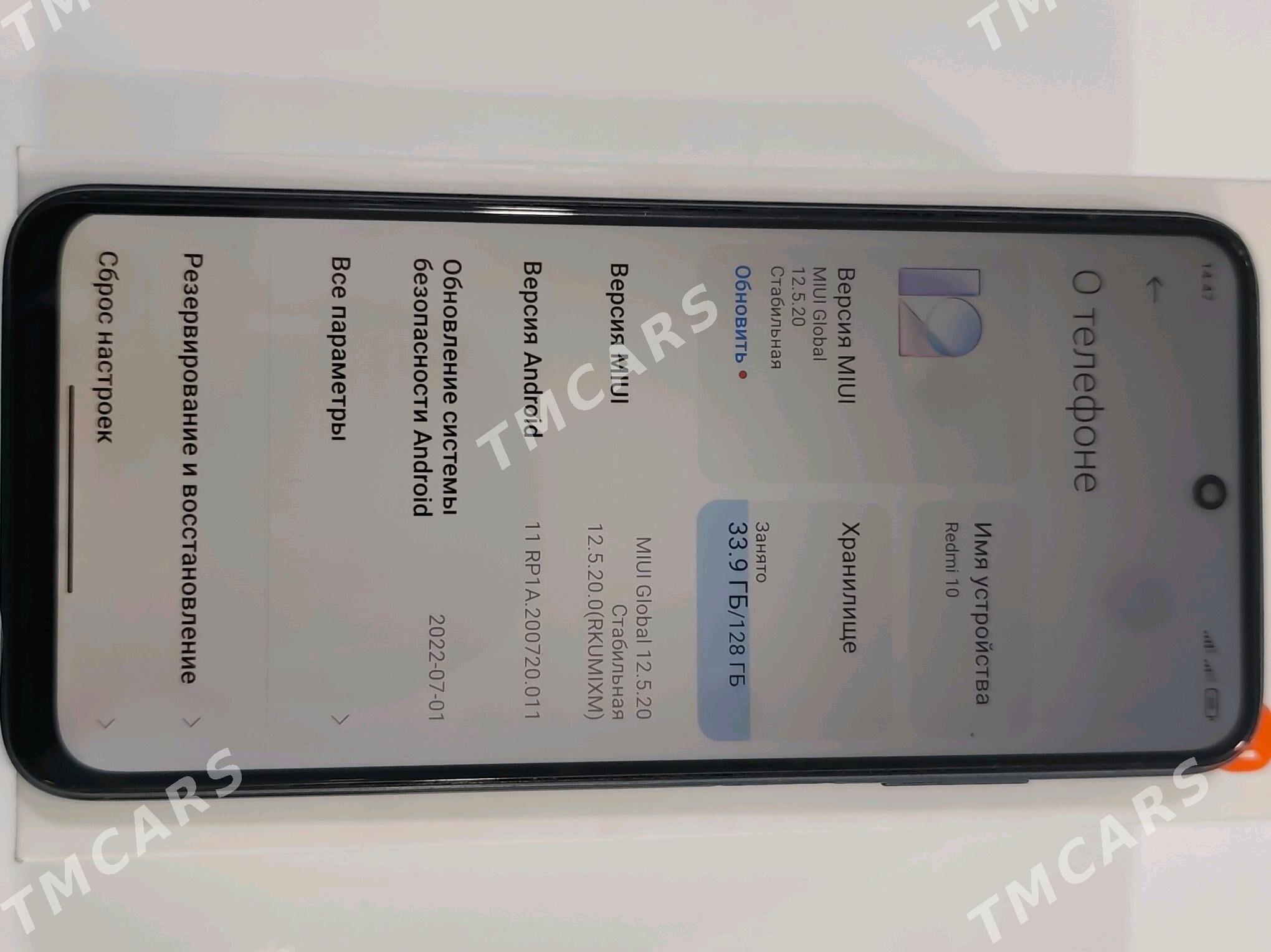 Redmi 10 - Türkmenabat - img 2