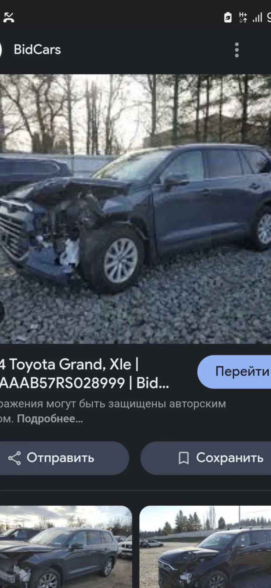 Toyota Grand Highlander 2023 - 670 000 TMT - Дянев - img 5