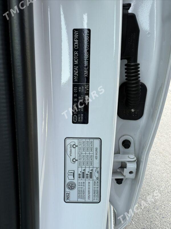 Hyundai Elantra 2023 - 304 000 TMT - Howdan "B" - img 7