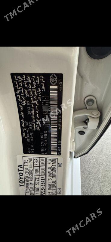Toyota Avalon 2013 - 390 000 TMT - Ашхабад - img 8