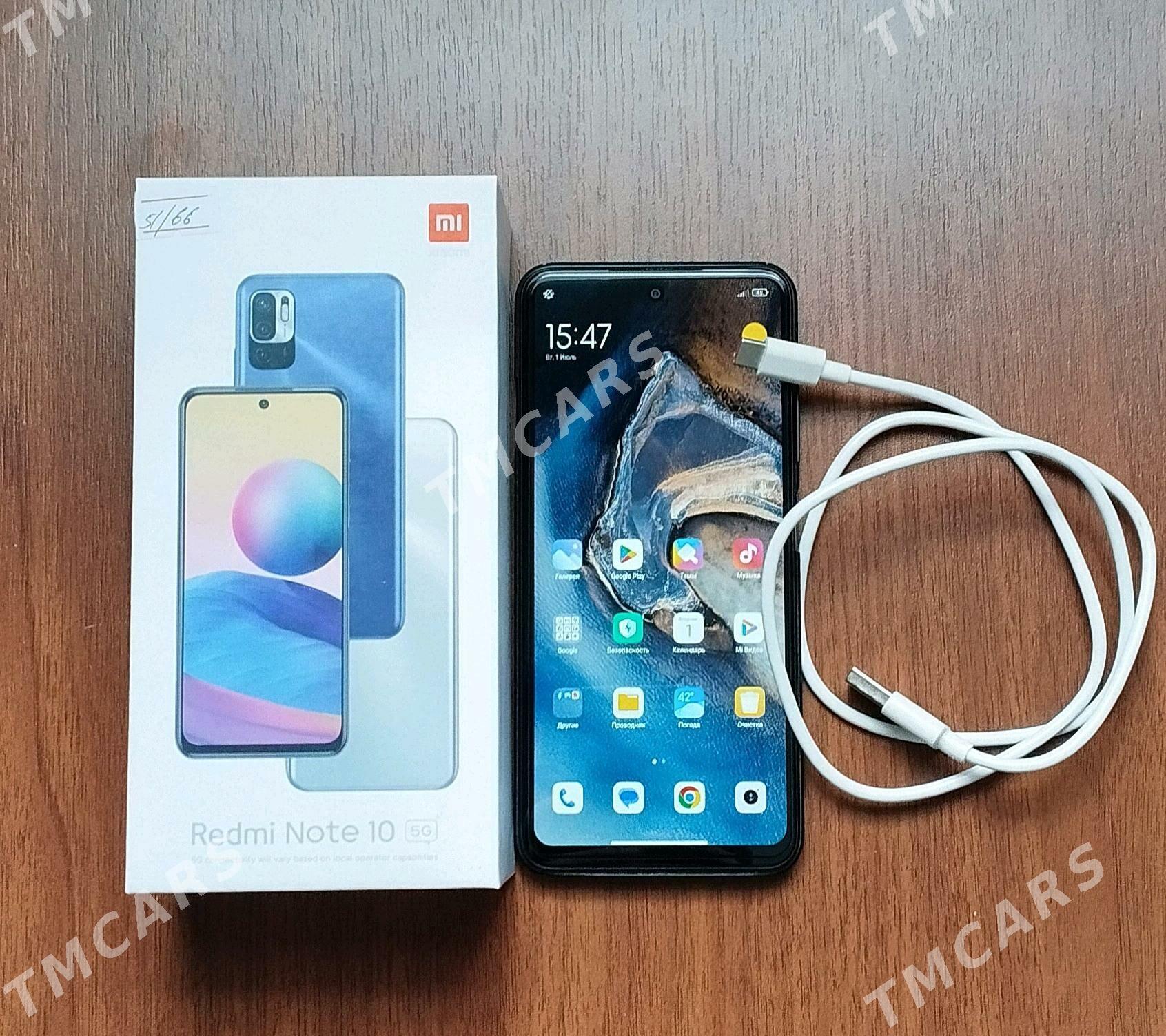 REDMI NOTE 10 5G - Sarahs - img 2