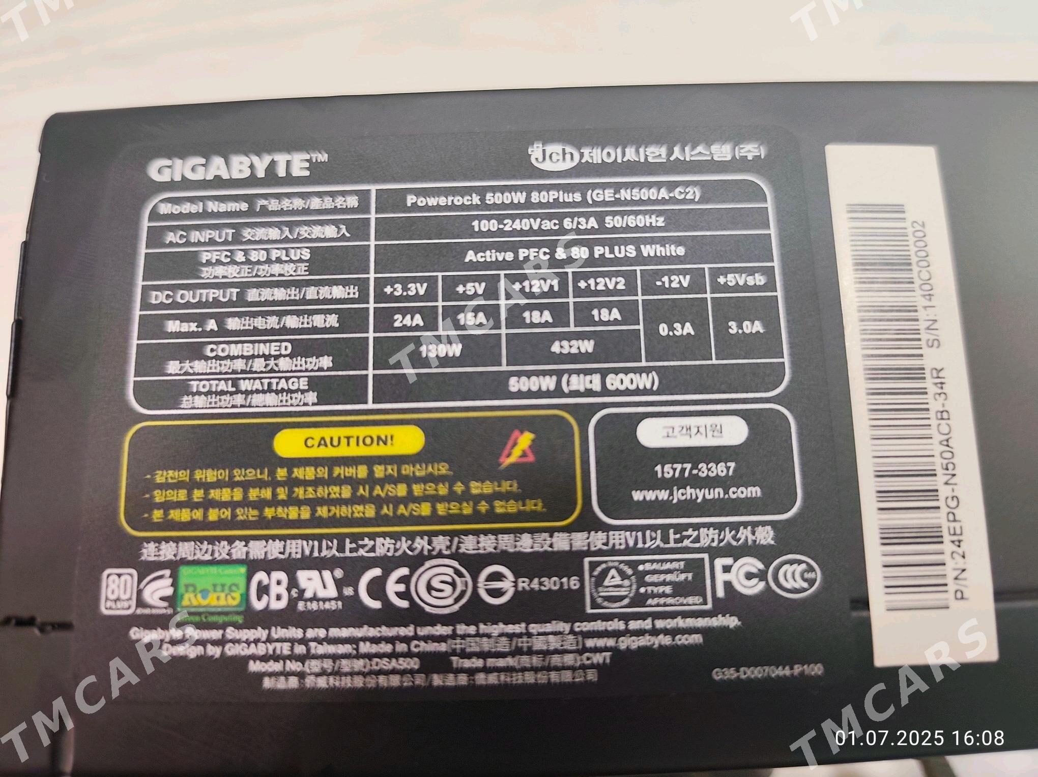 оригинал блок питания 600watt - Türkmenabat - img 2