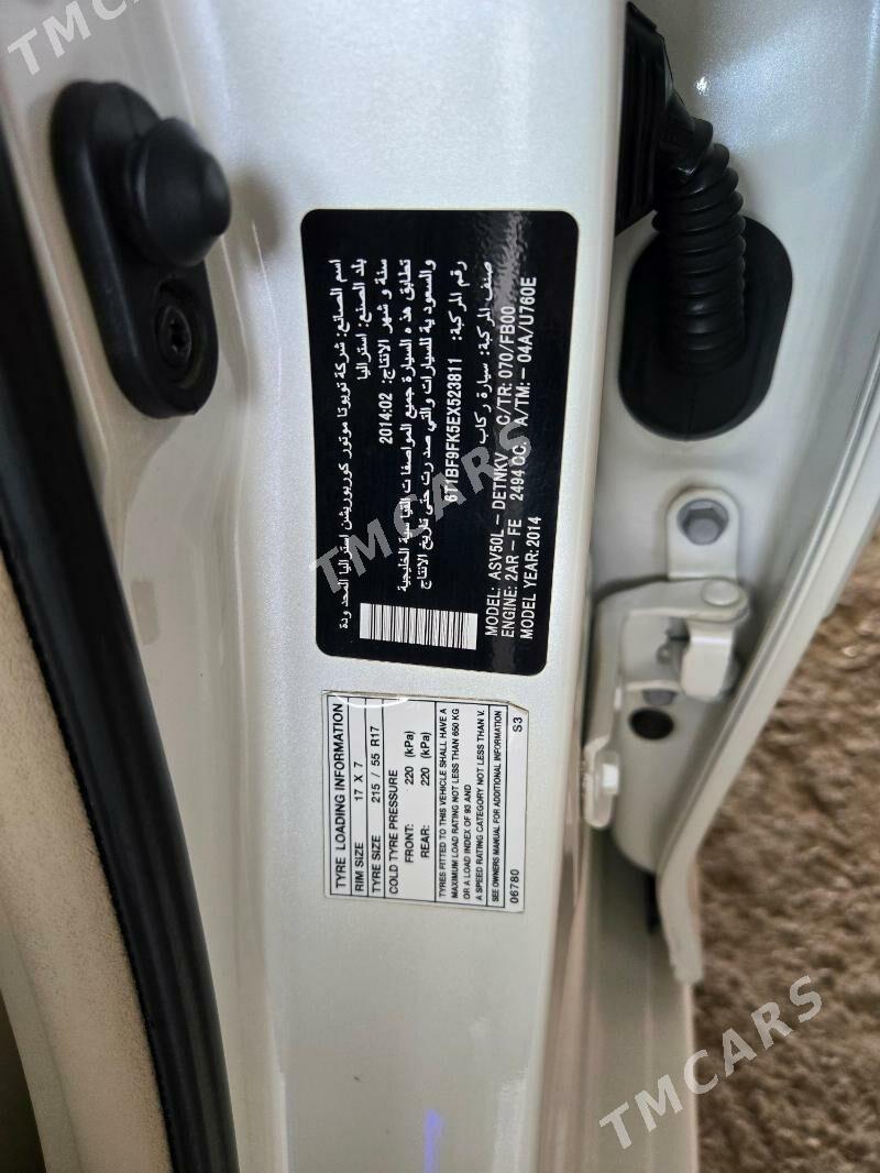 Toyota Camry 2014 - 295 000 TMT - Хитровка - img 10