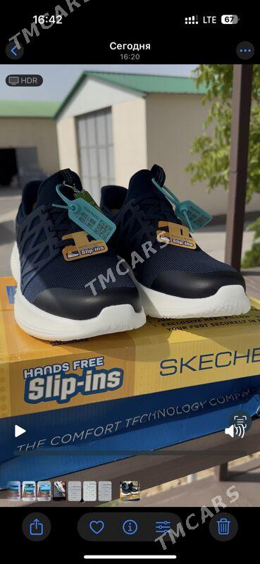 original Skechers - Gurtly - img 3