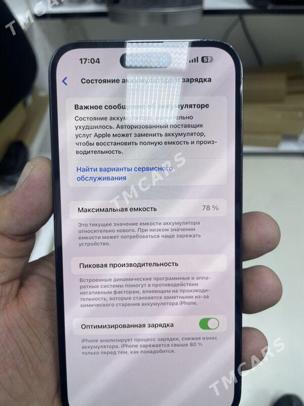 iPhone 14pro max - Aşgabat - img 1