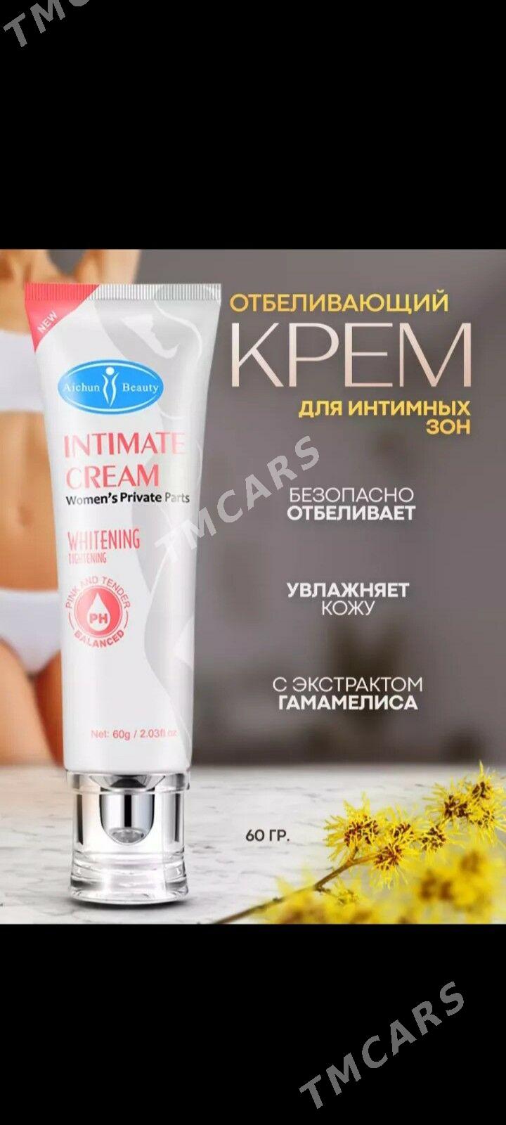 Agartyjy krem - Türkmenabat - img 3