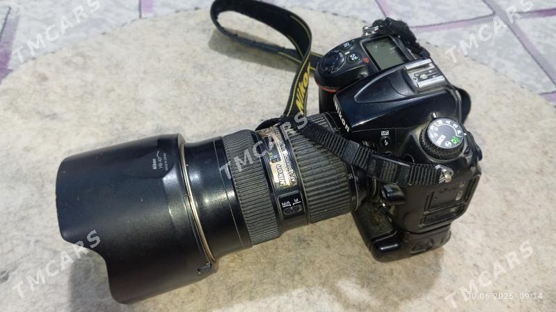 Nikon 7000 - Gurtly - img 3