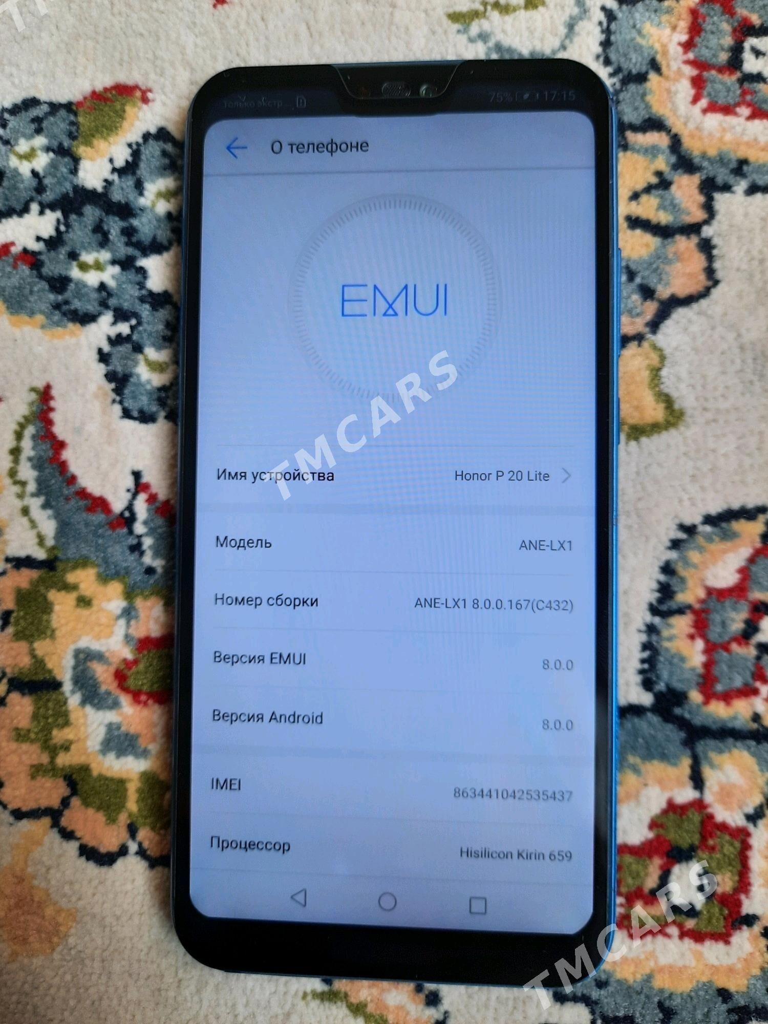 Huawei P 20 Lite - Daşoguz - img 1