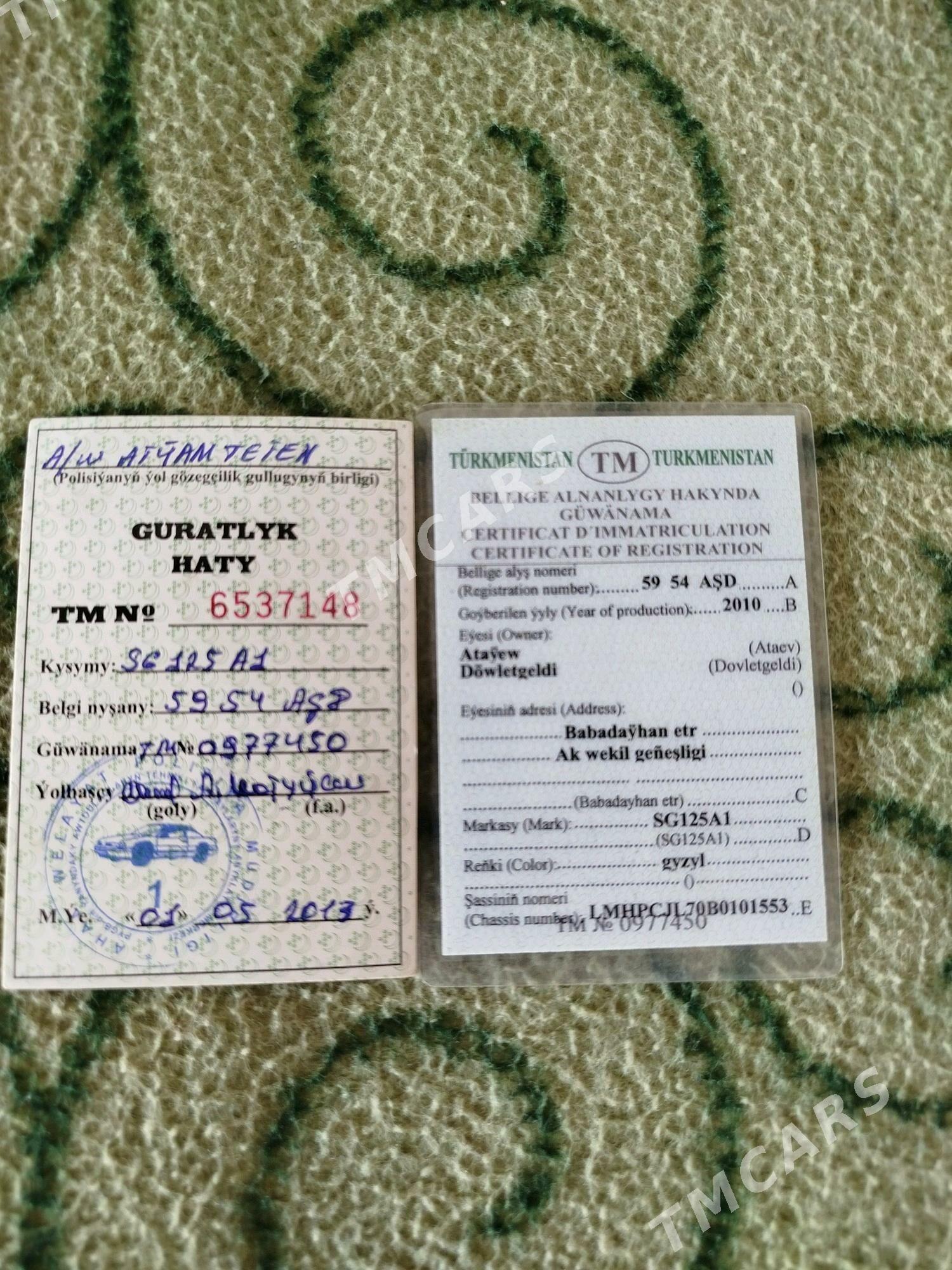 Fekon FK150-8G 2010 - 6 300 TMT - Бабадайхан - img 2