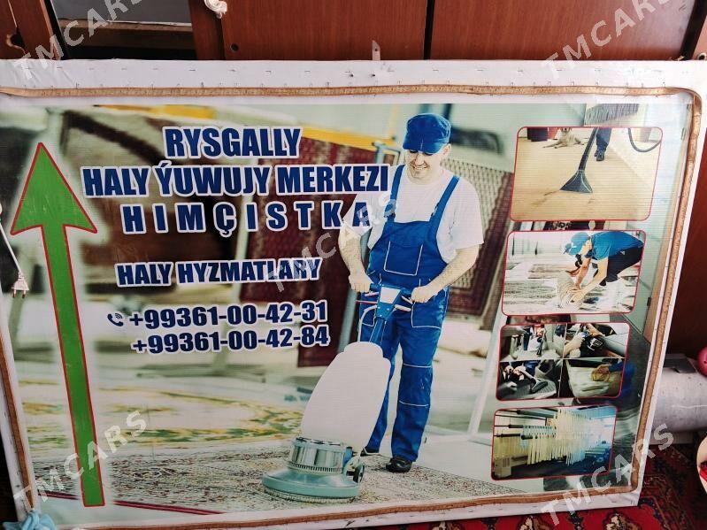halı yuwyan aparatlary kamplek - Ýaşlyk - img 6