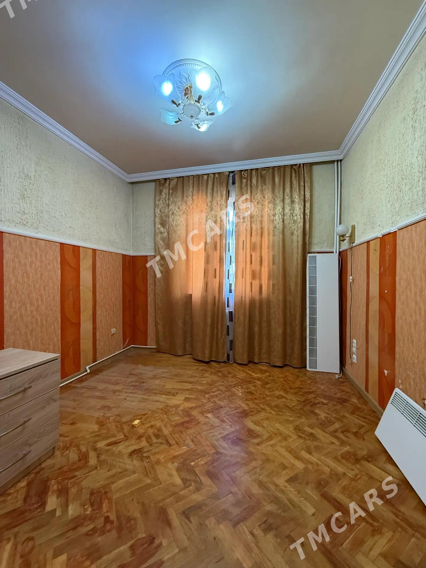 КИМ РАЙОН - Ким район - img 2