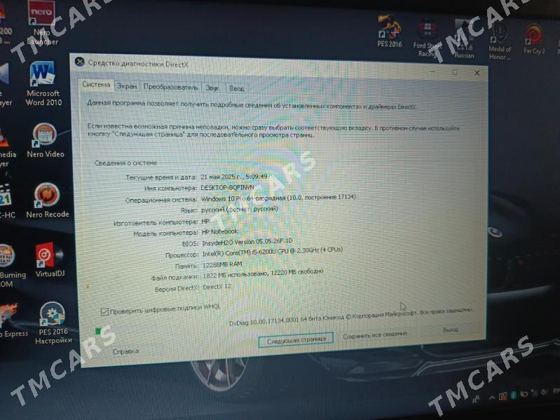 Noutbuk HP i5 - Parahat 7 - img 3