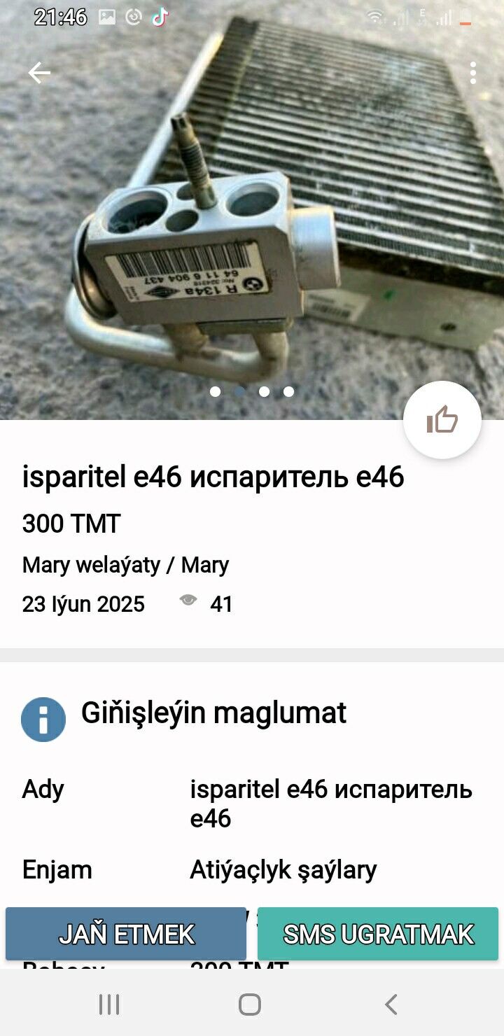 3 текер моторин  кузги 1 000 TMT - Сакарчага - img 2