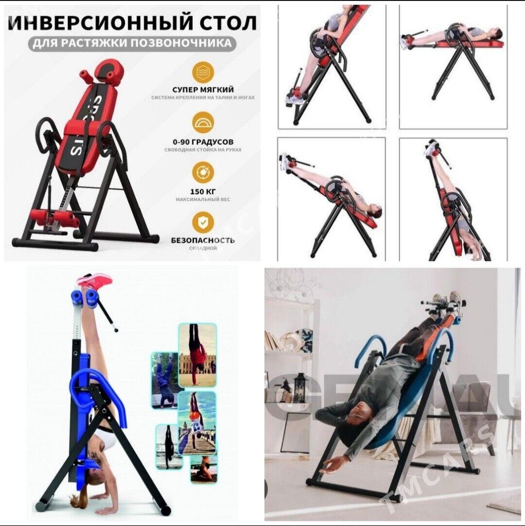 inwersiyonny stol - Ашхабад - img 2