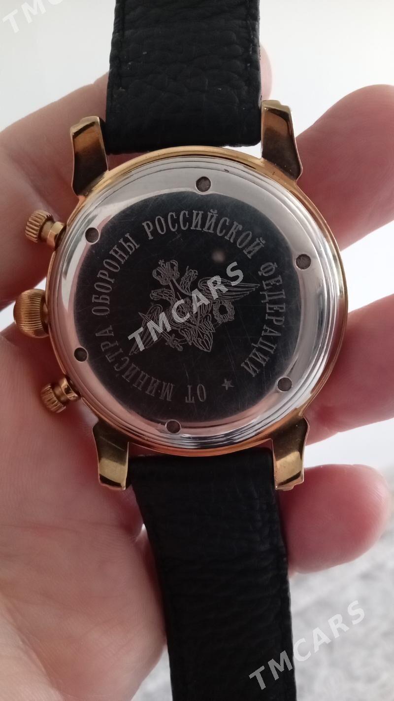 Sagat Часы Россия Воздушный - Hitrowka - img 4