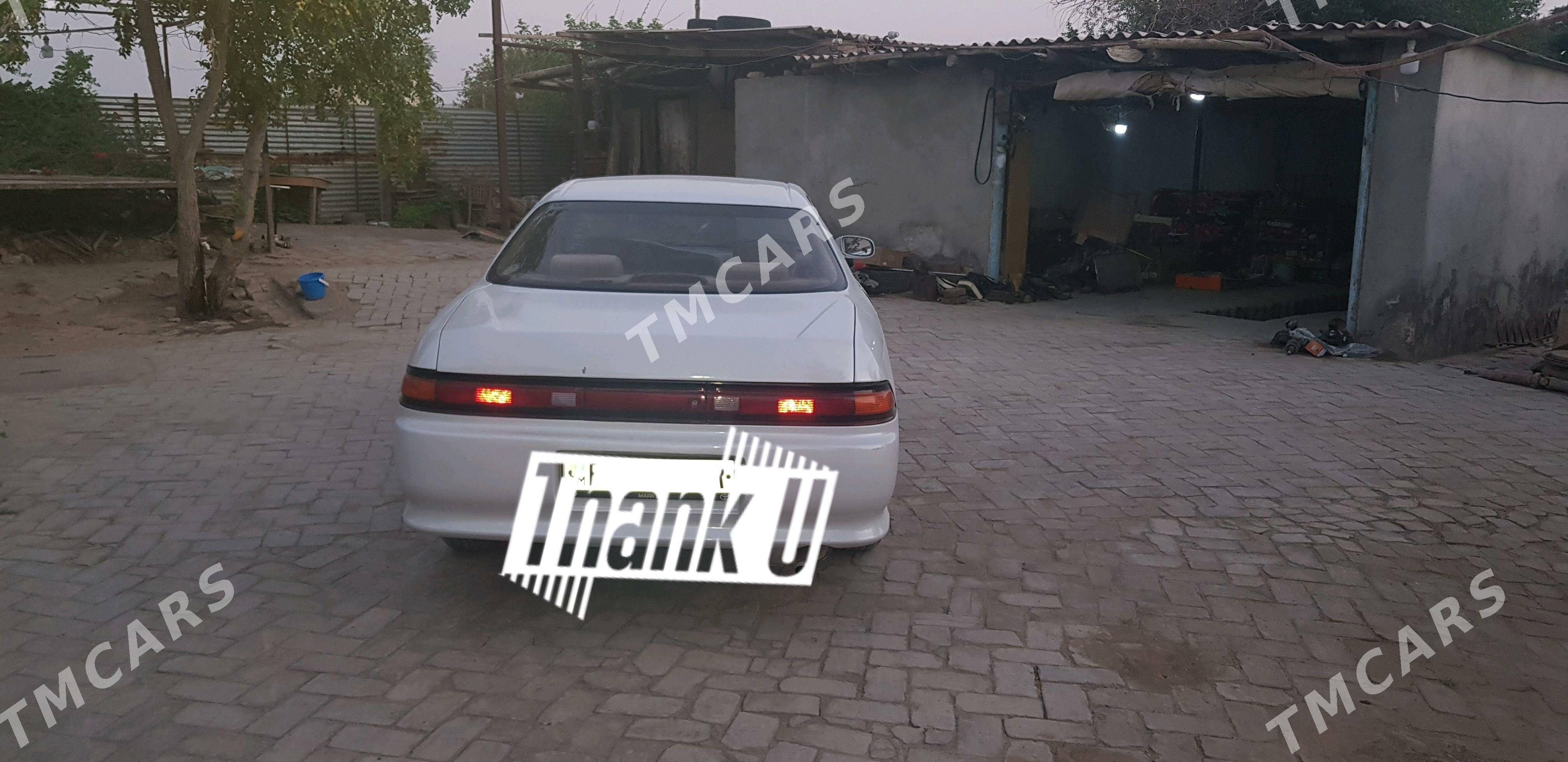 Toyota Mark II 1992 - 45 000 TMT - Ýolöten - img 3