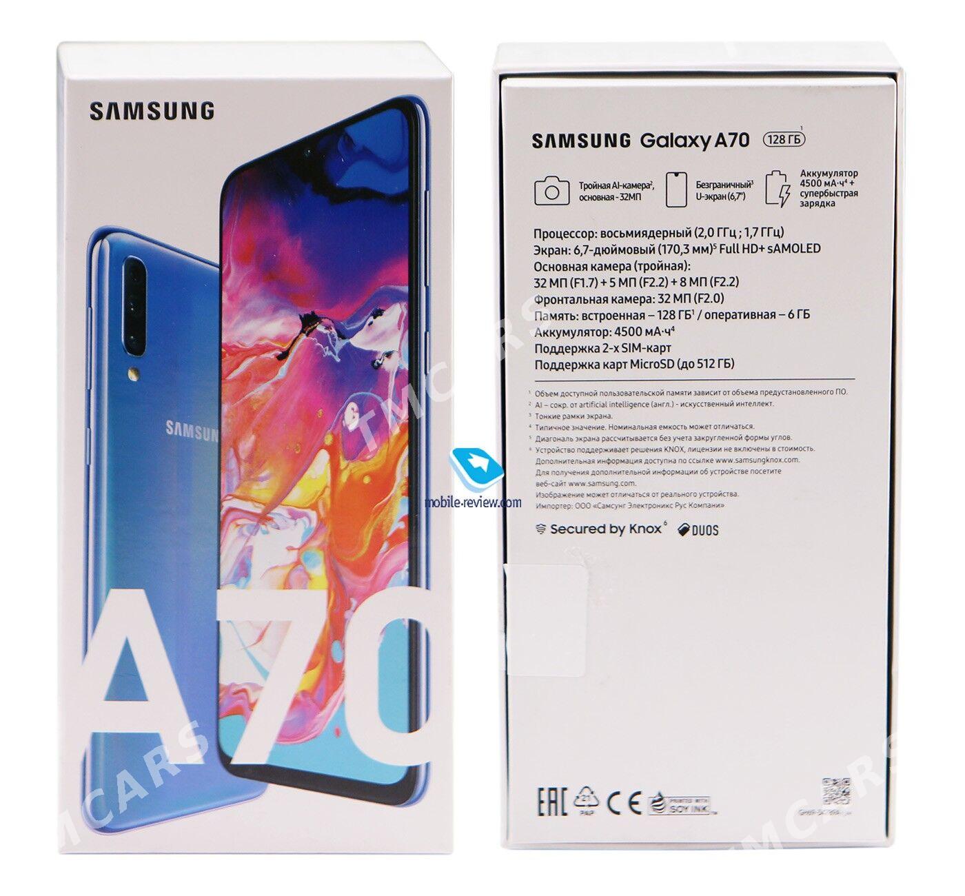 Samsung A70 5G(6/128gb) - Türkmenabat - img 2