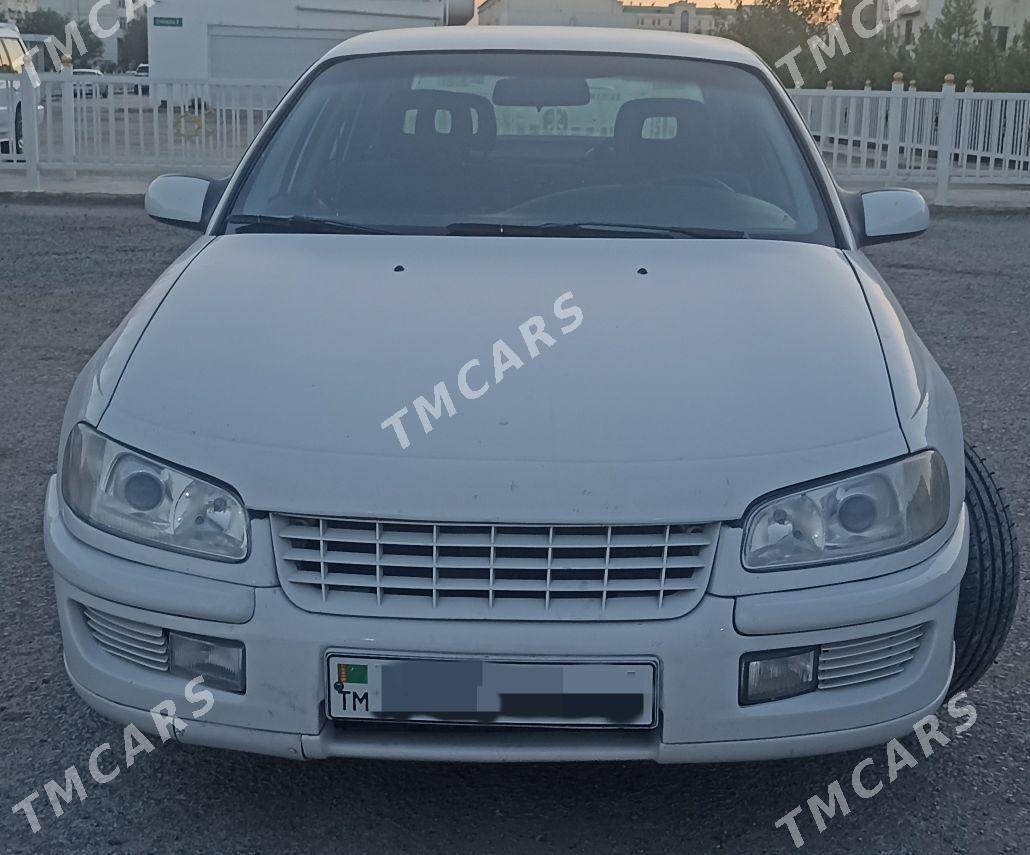 Opel Omega 1996 - 43 000 TMT - Aşgabat - img 3