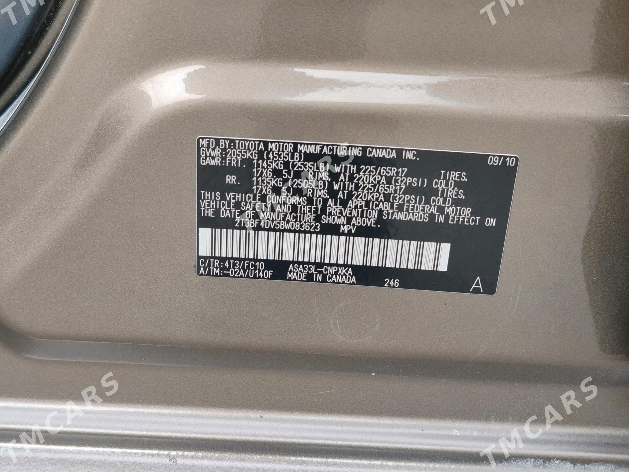 Toyota RAV4 2011 - 175 000 TMT - Туркменбаши - img 7
