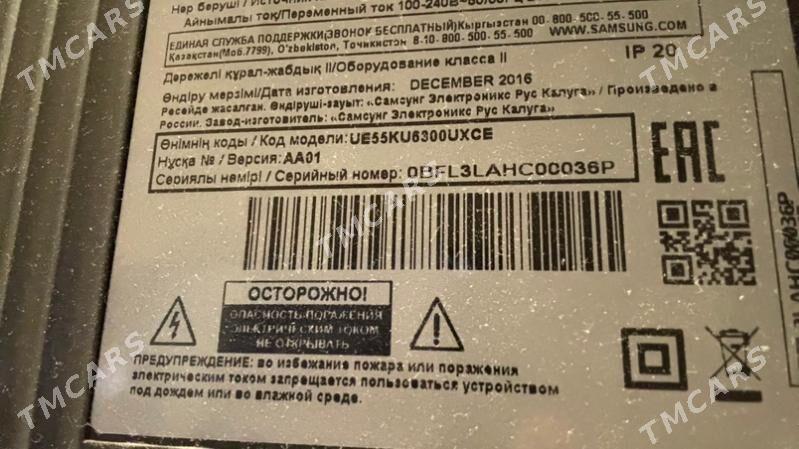 Samsung 4K Ultra HD 55” - Çehow köç. (A.Nyýazow şaýoly) - img 5
