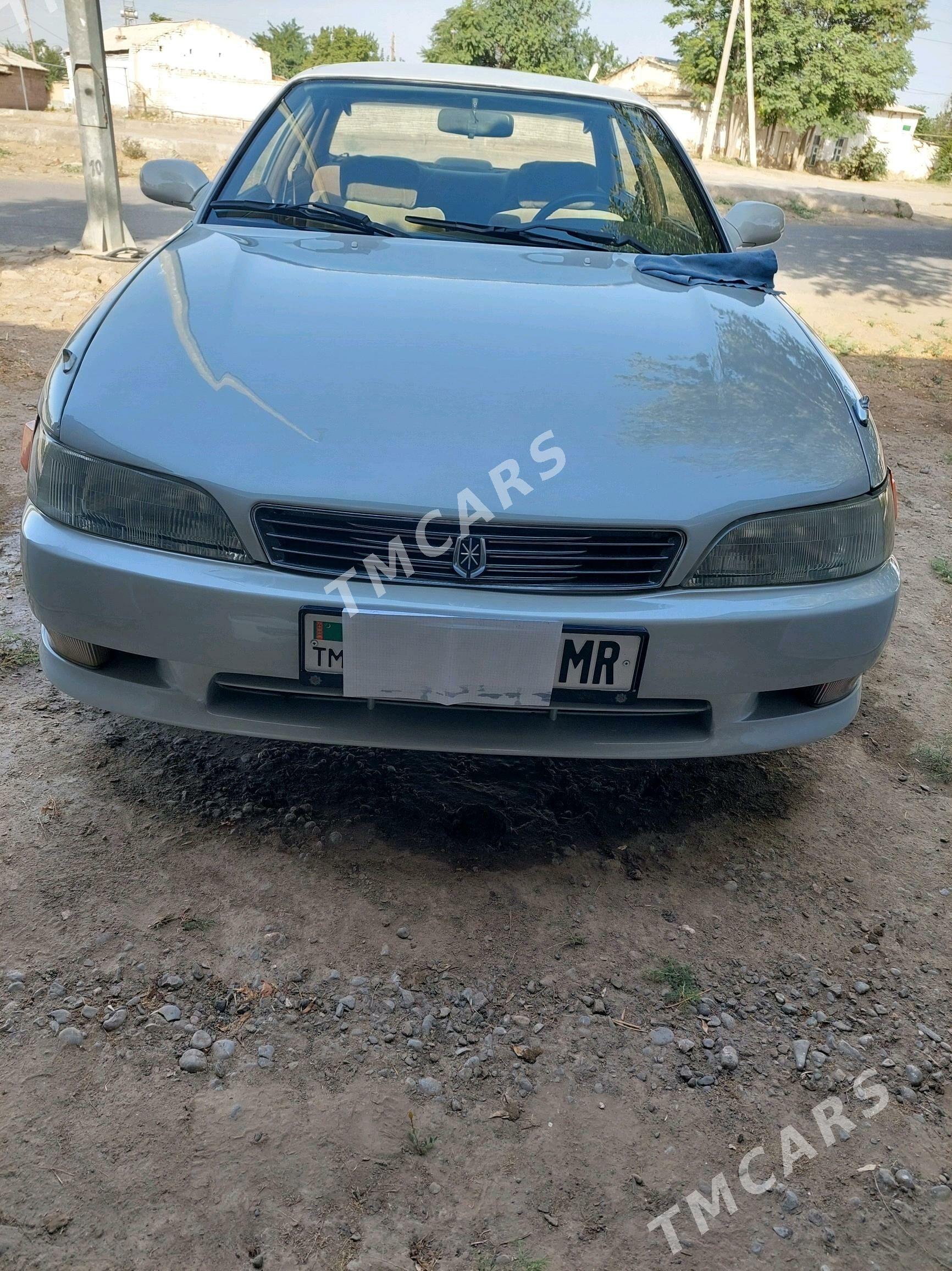 Toyota Mark II 1993 - 52 000 TMT - Байрамали - img 9